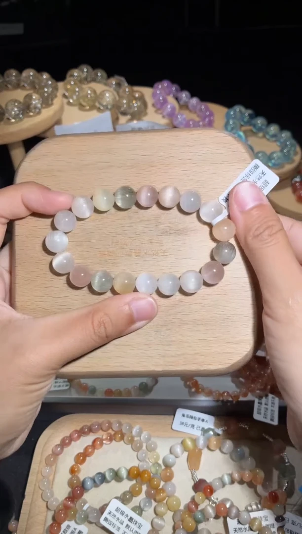 未镶嵌手链水晶22号多样性发一W 10+