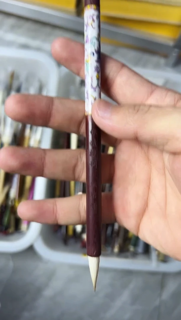 E929 定制链接 毛笔一支微瑕
