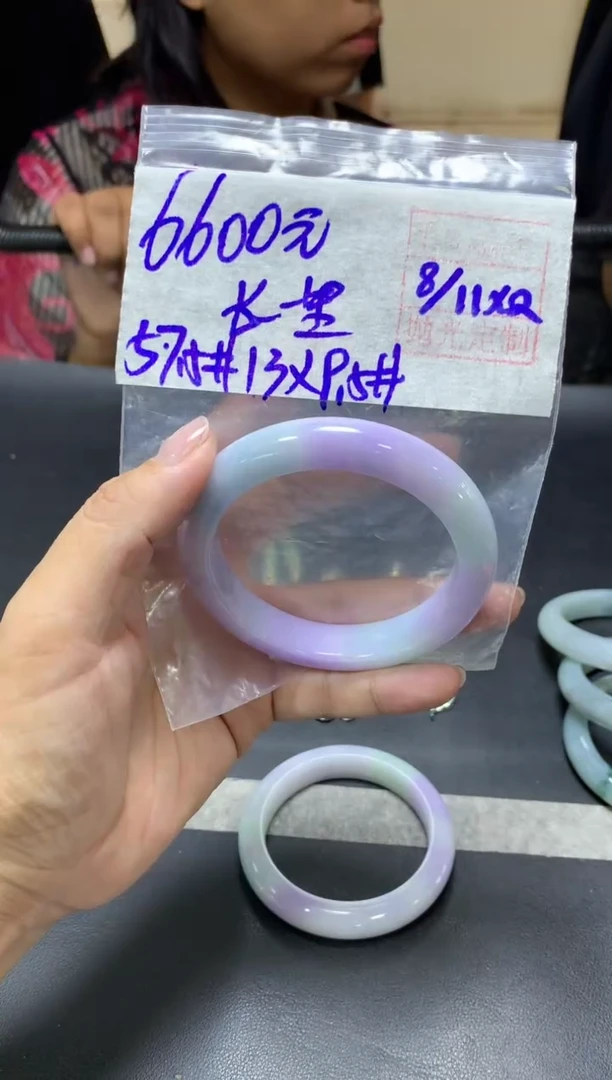 未镶嵌定制翡翠长***里+手镯57.5#6600元  毛货需抛光