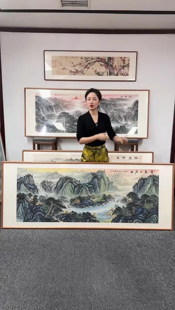 国画富春山居图 210*80 张晓东