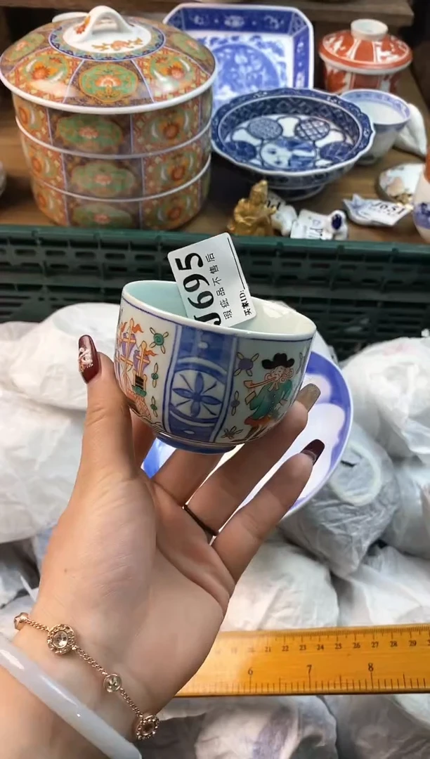 【闪购商品】瓷片[○･｀Д´･ ○]