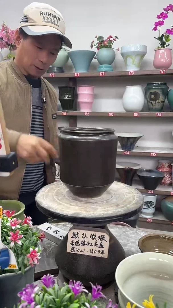 12-18-高19口13瑕-花盆