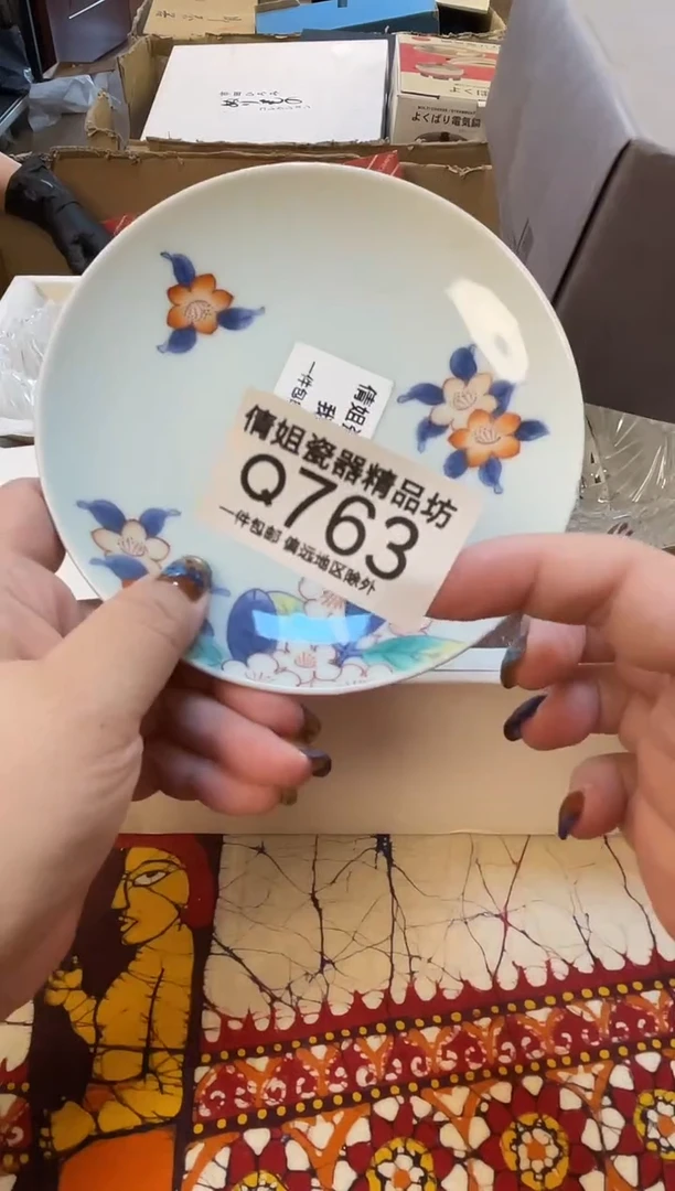 日式倩姐精选.055