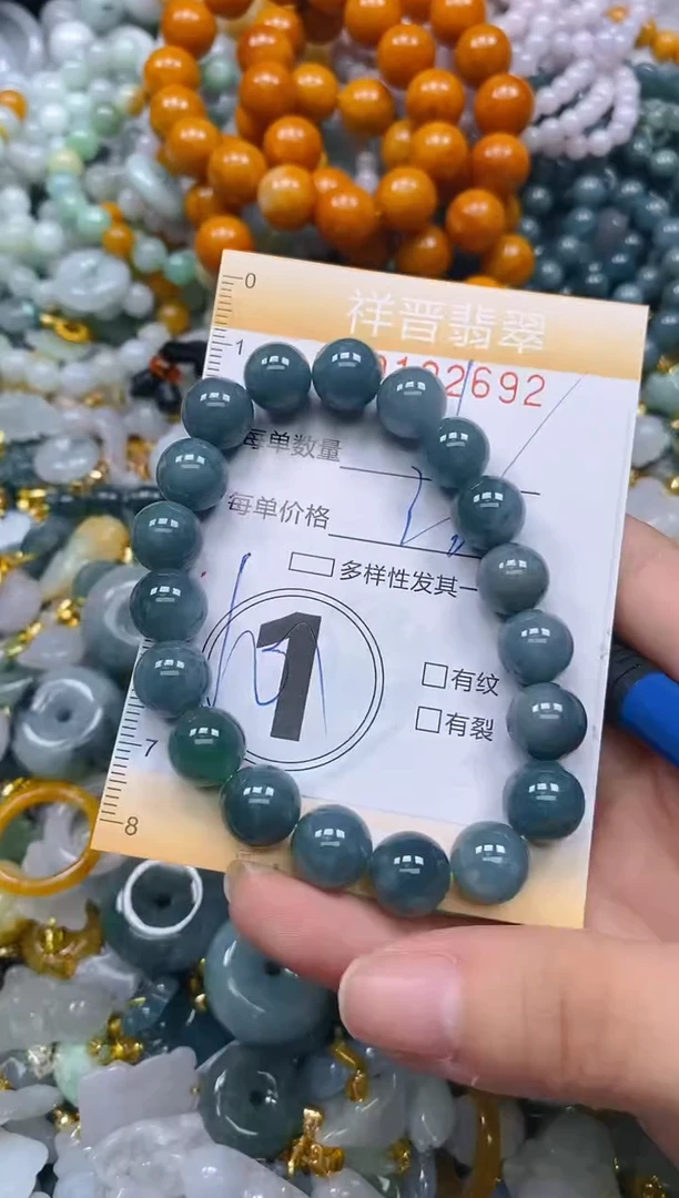 翡翠未镶嵌颈饰闪购0192692多样性发其一