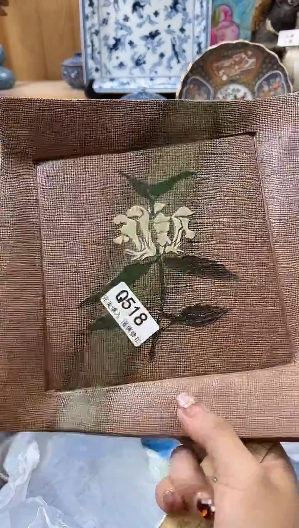 【闪购商品】瓷片518qqqqqqqqqqqq