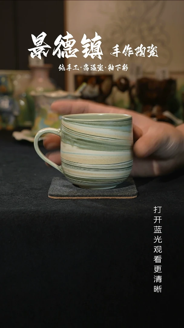 原创景德镇手工高温陶瓷159