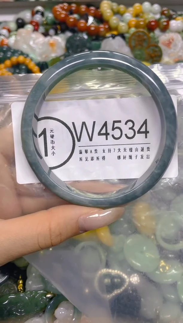 颈饰未镶嵌翡翠60.5/ W /翡翠A货，一件也是批发价