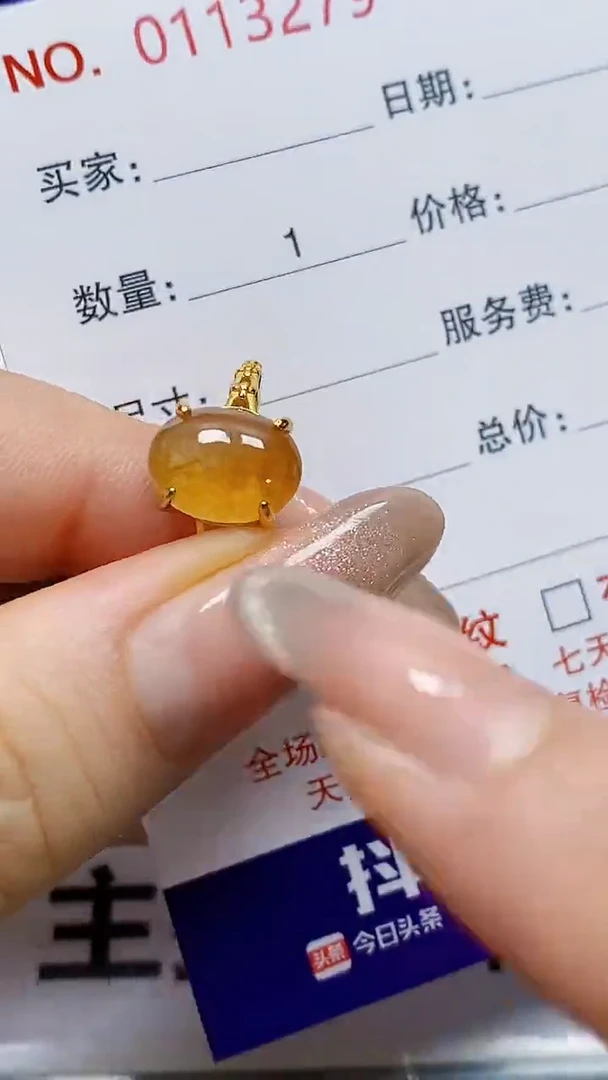 翡翠戒指银S925镶嵌醉*君3579