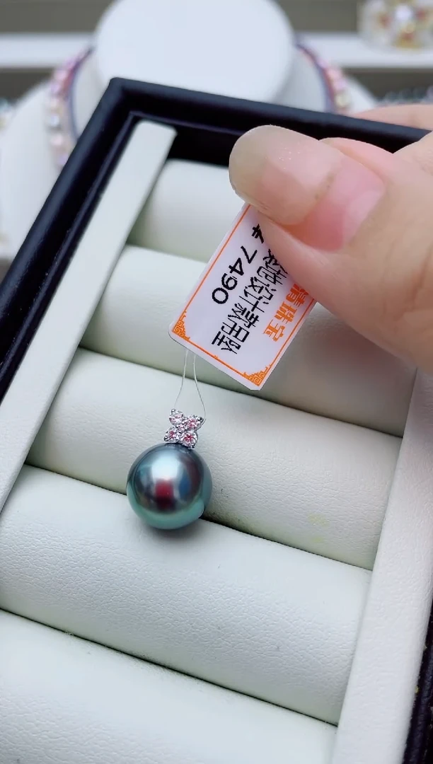 18K金镶嵌海水珍珠颈饰W36
