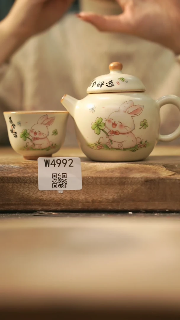 【闪购商品】【经典福利】/ 套装@@W4992