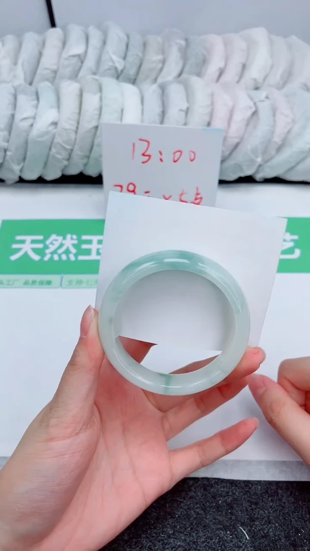 石英质玉手镯未镶嵌215-圈口54.3