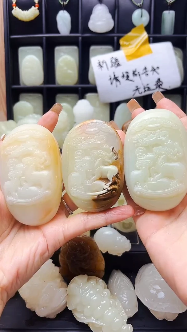 石材聚*茗奇石，手把件
