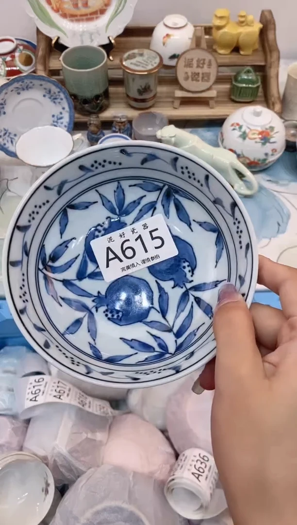 瓷片安***意                A615