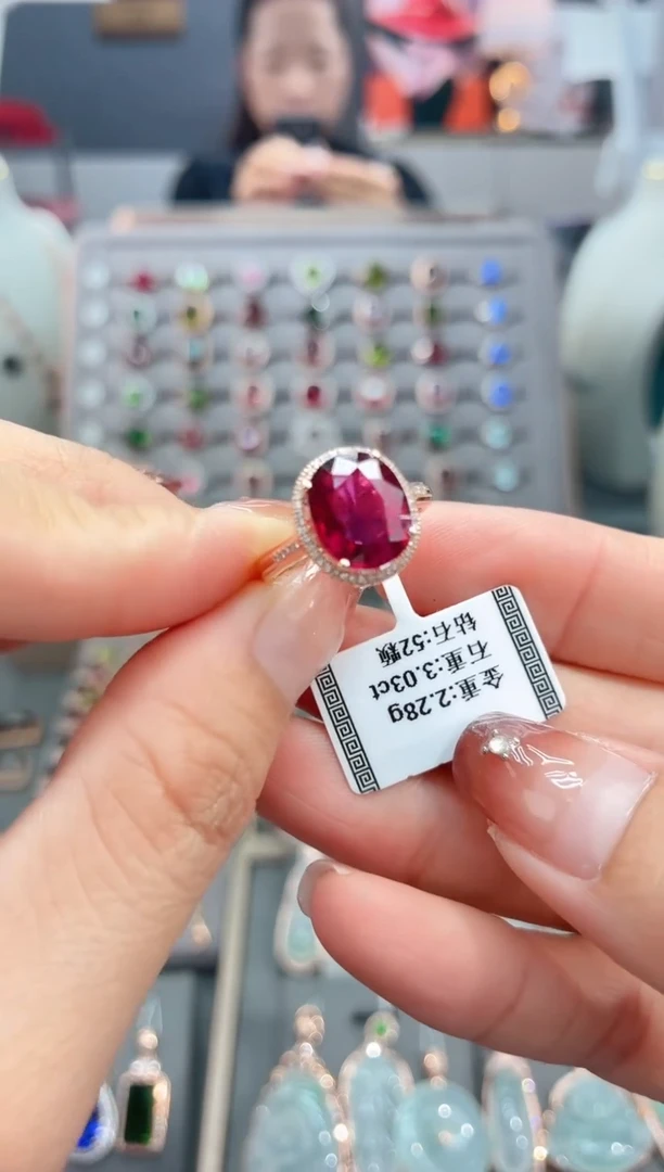 18K金镶嵌戒指碧玺3.03