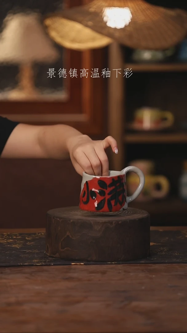 景德镇高温釉下手绘170