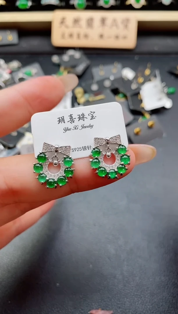 银S925镶嵌戒指翡翠1