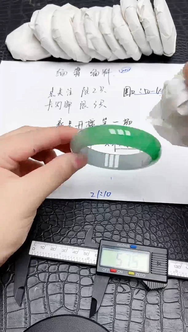 A049所见即所得！！！建议勿拍