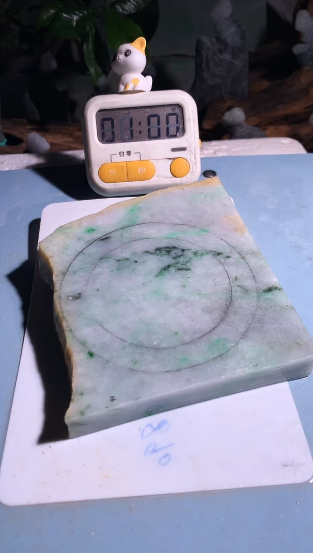 吊坠(不含链)未镶嵌翡翠任*行P357