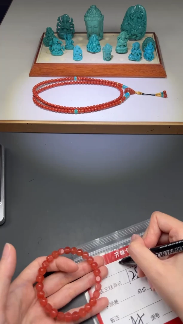 南红玛瑙手串手串未镶嵌琵*~手串手串