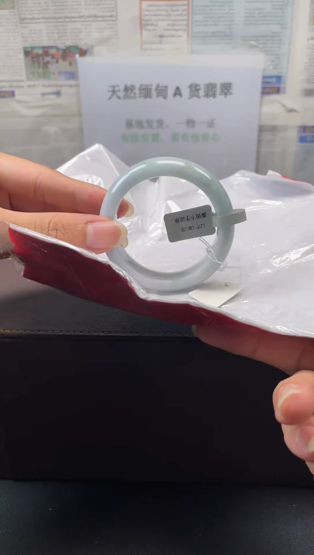 未镶嵌手镯翡翠31