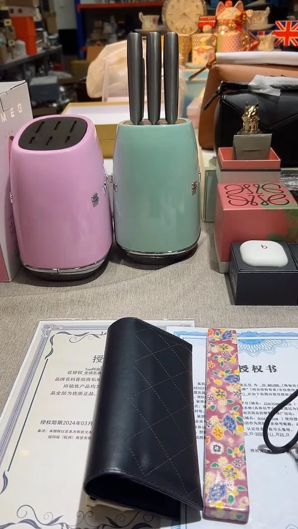 【闪购商品】瓷片正品保真，清库存