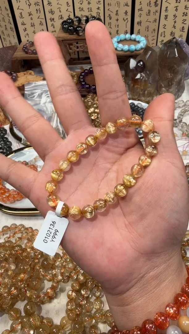 未镶嵌手串水晶SJ-50金发晶钛金 天然水晶 默认微瑕