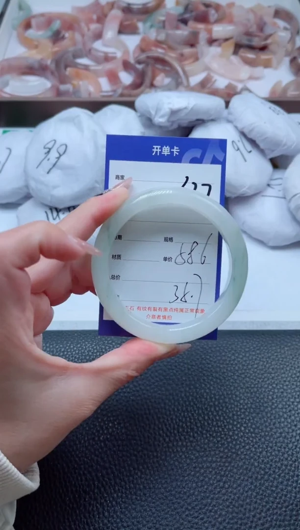 【闪购商品】石英质玉手镯未镶嵌327-58