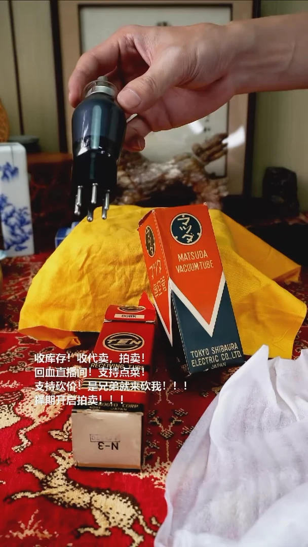 手工艺品琉璃瓷器