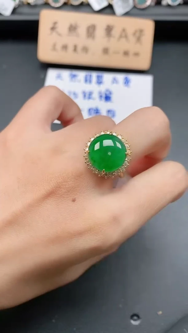银S925镶嵌戒指翡翠11111111