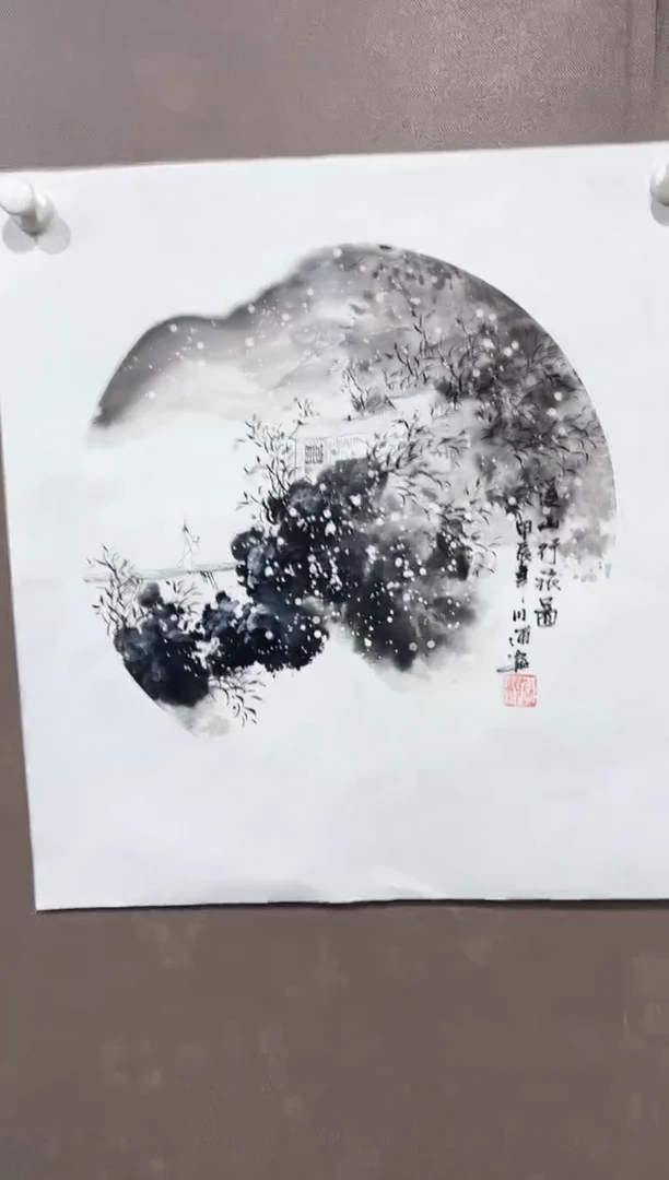 国画84紫仪直播间福利