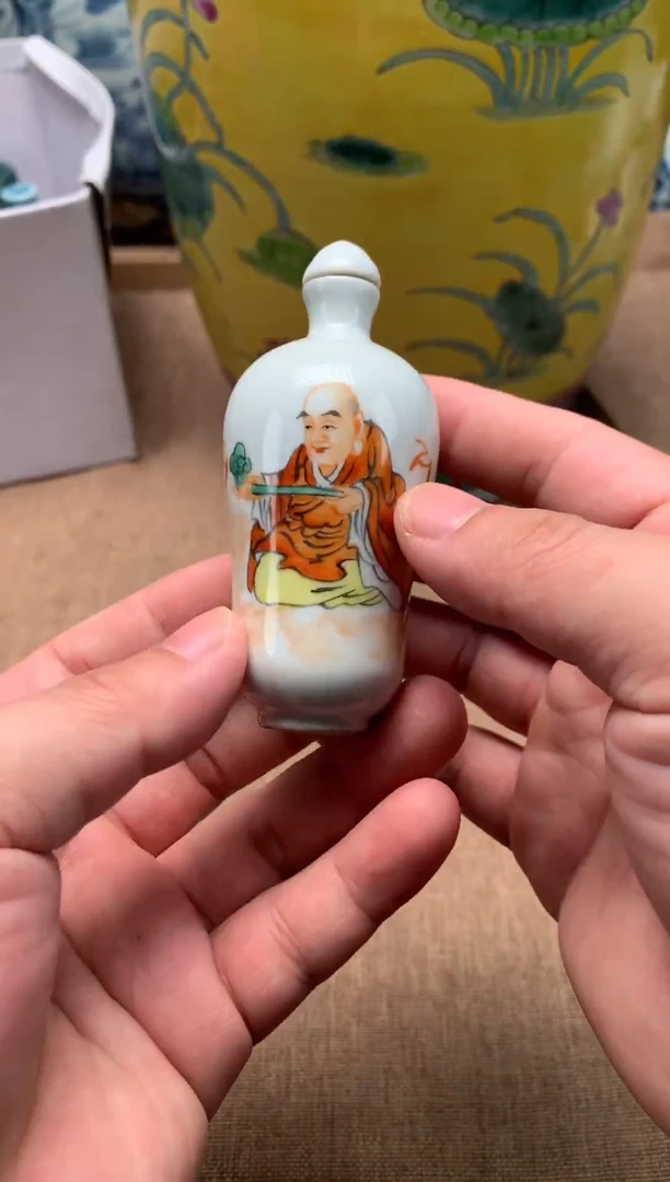 摆件旧藏瓷器旧藏瓷器