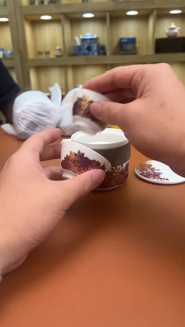 至茗堂茶器11111