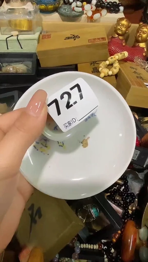 瓷片走****车瓷瓷瓷瓷瓷瓷瓷瓷瓷瓷瓷瓷