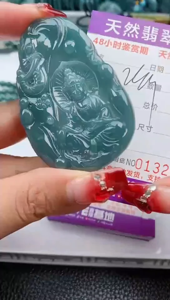 【闪购商品】翡翠颈饰未镶嵌