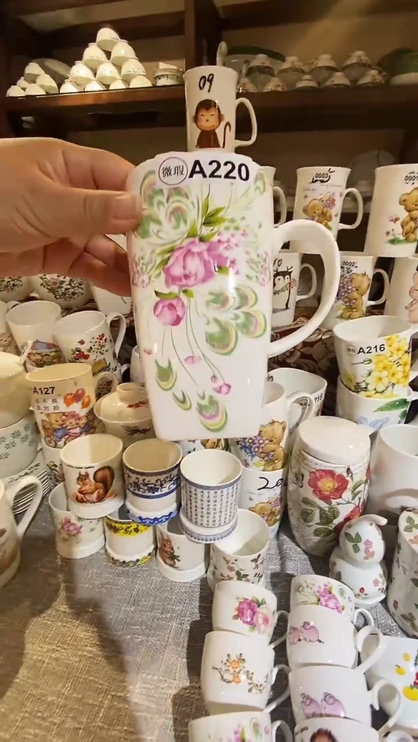 瓷库存产品默认微瑕介意慎拍