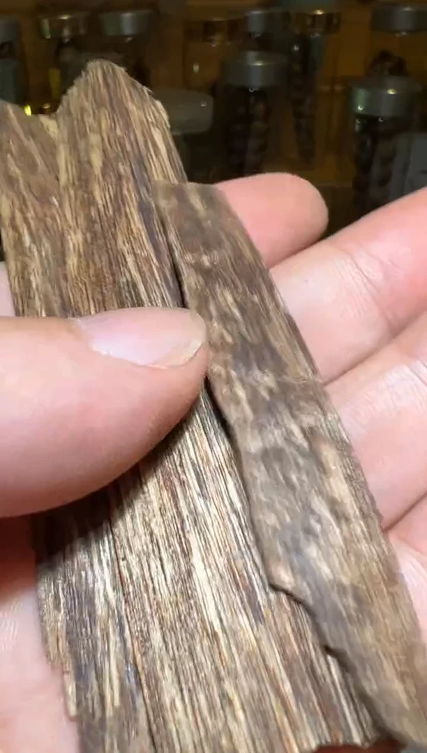 沉香沉香碎屑老挝5克
