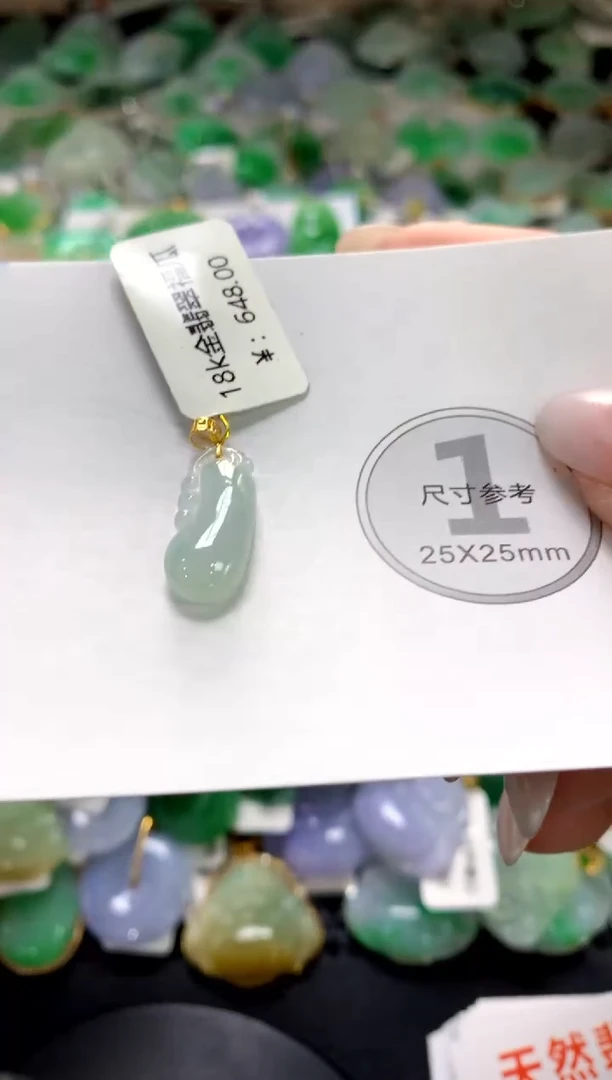 颈饰未镶嵌翡翠1111111111111111
