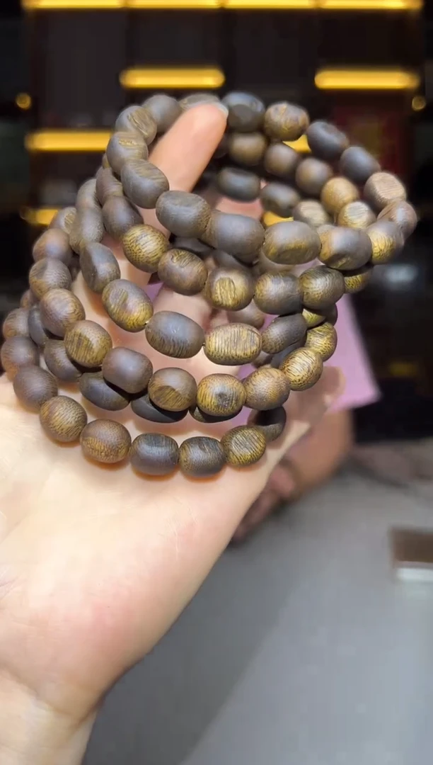 沉香碎屑沉香715号留疤08单圈配碎屑香粉多样性发一7