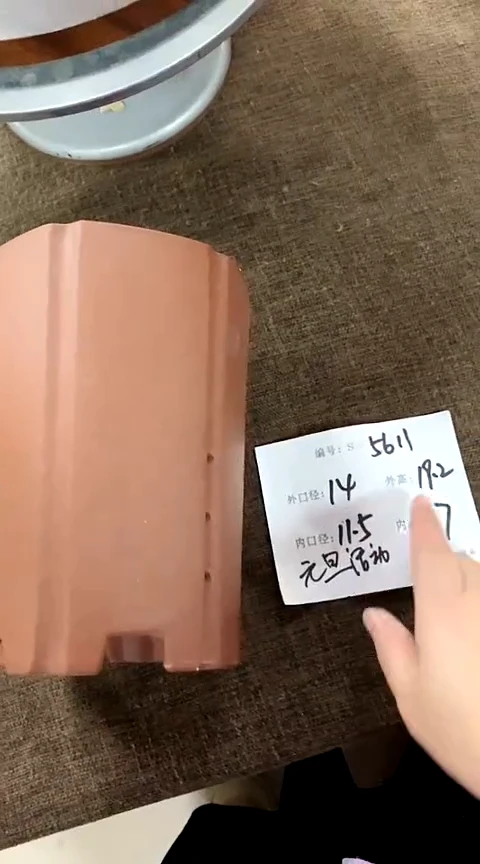 【闪购商品】紫砂花盆5611 紫砂花盆