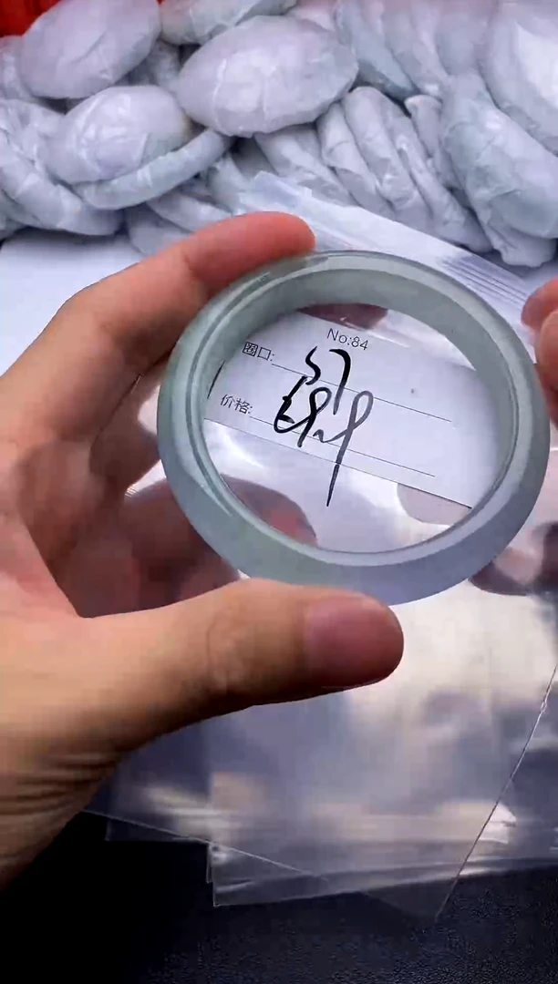 拍下以实物为准84