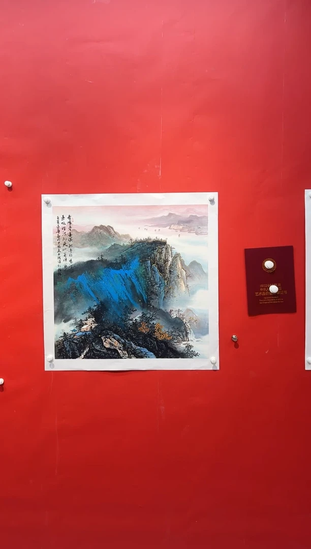 国画画家陆远华纯手绘原作