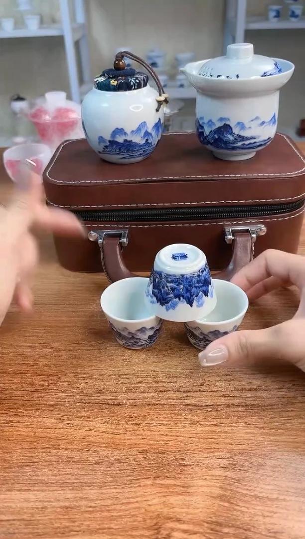 闪购福利水墨千里江山户外旅行茶具