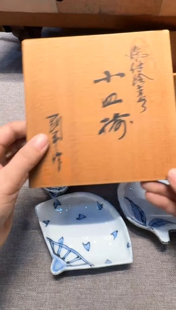 【闪购商品】一单一付 不要压单 谢谢老板