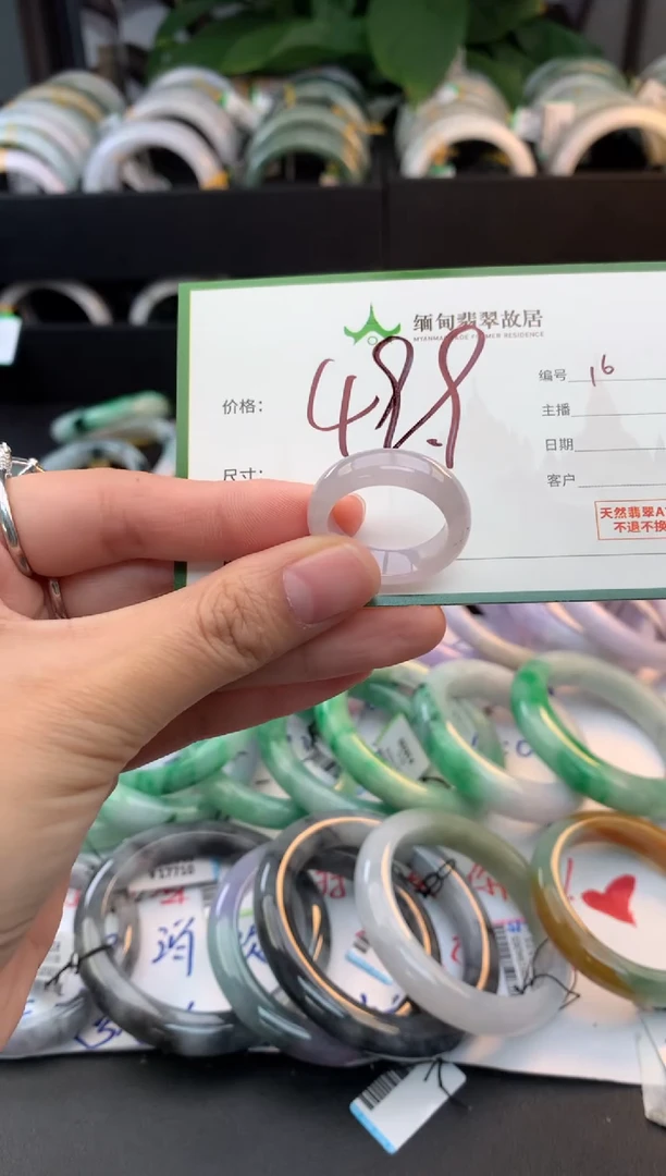 未镶嵌戒指翡翠猪*毛货需精细抛光+多人