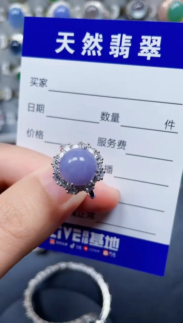 银S925镶嵌戒指翡翠45