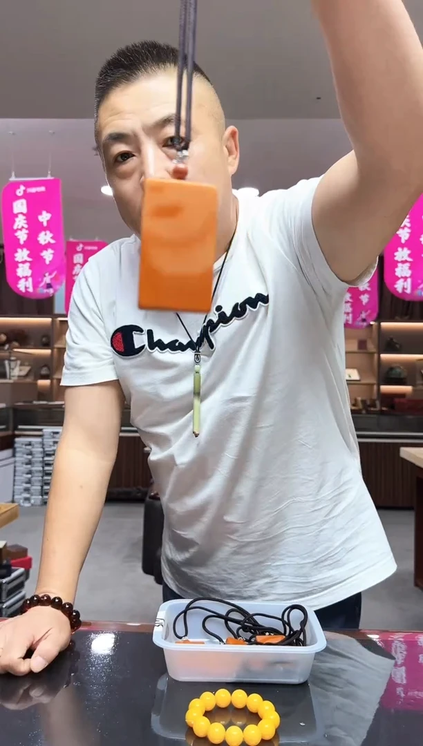 d89-多样性发货其中发一