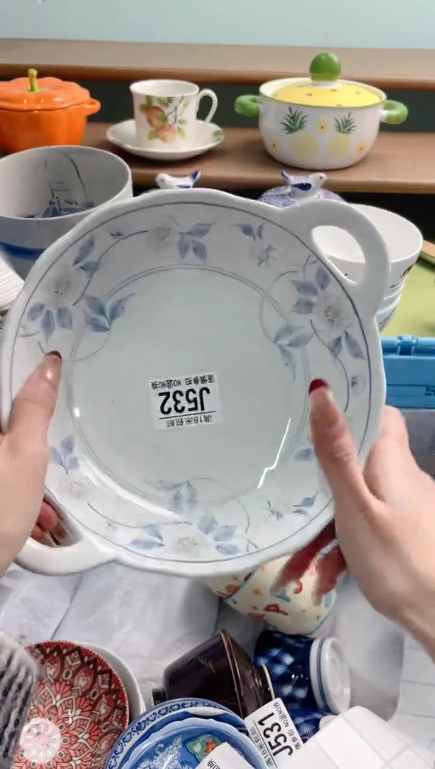 陶瓷8**盼J532*******