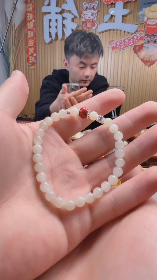 【闪购商品】和田玉手链未镶嵌326
