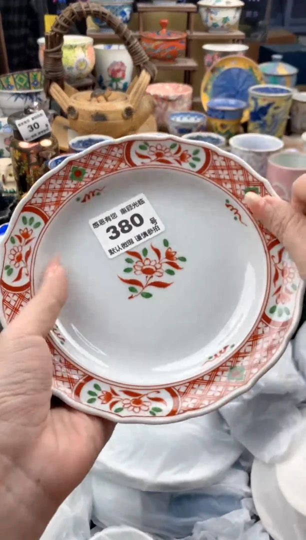 瓷片小*蛋380号九姑娘工艺品瓷器