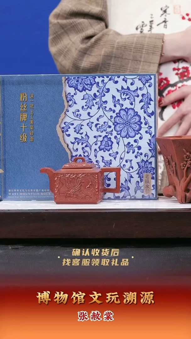 茶壶紫砂紫砂壶70 红泥